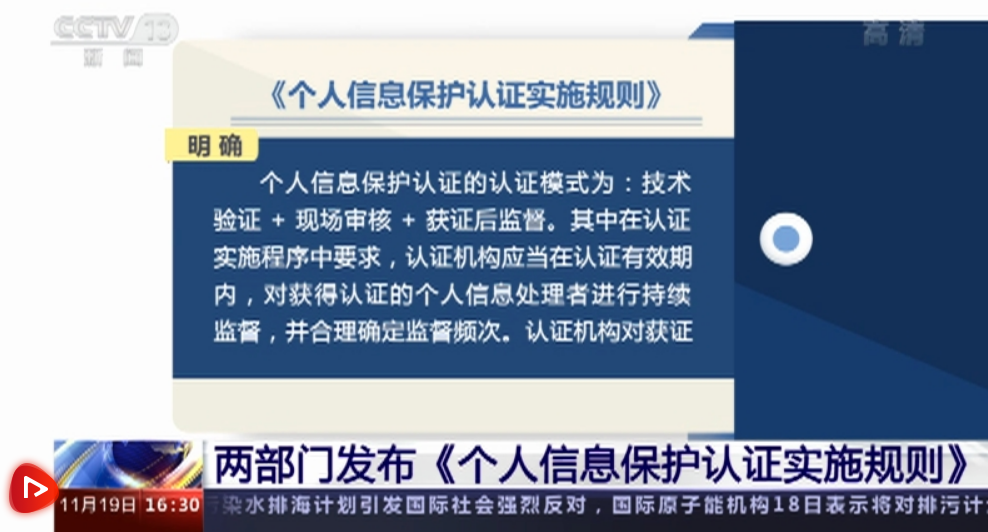 微信截圖_20221119204246 微信截圖_20221119204246