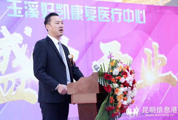 朱總致辭 朱總致辭