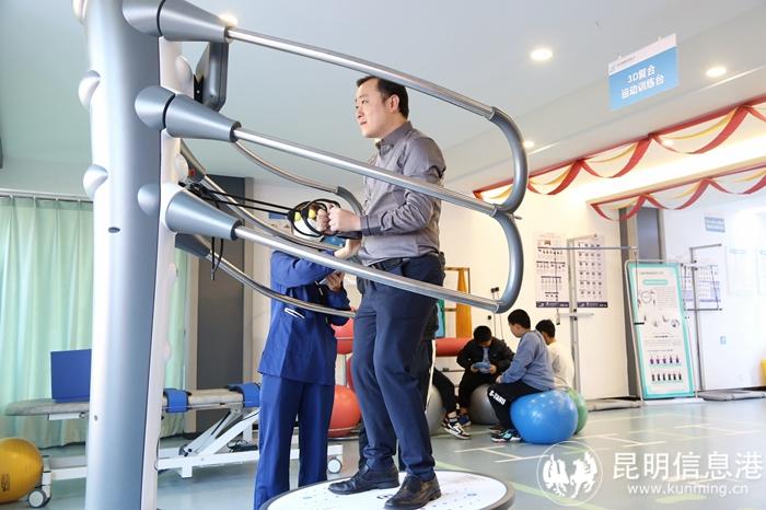 市民體驗(yàn)3 市民體驗(yàn)3