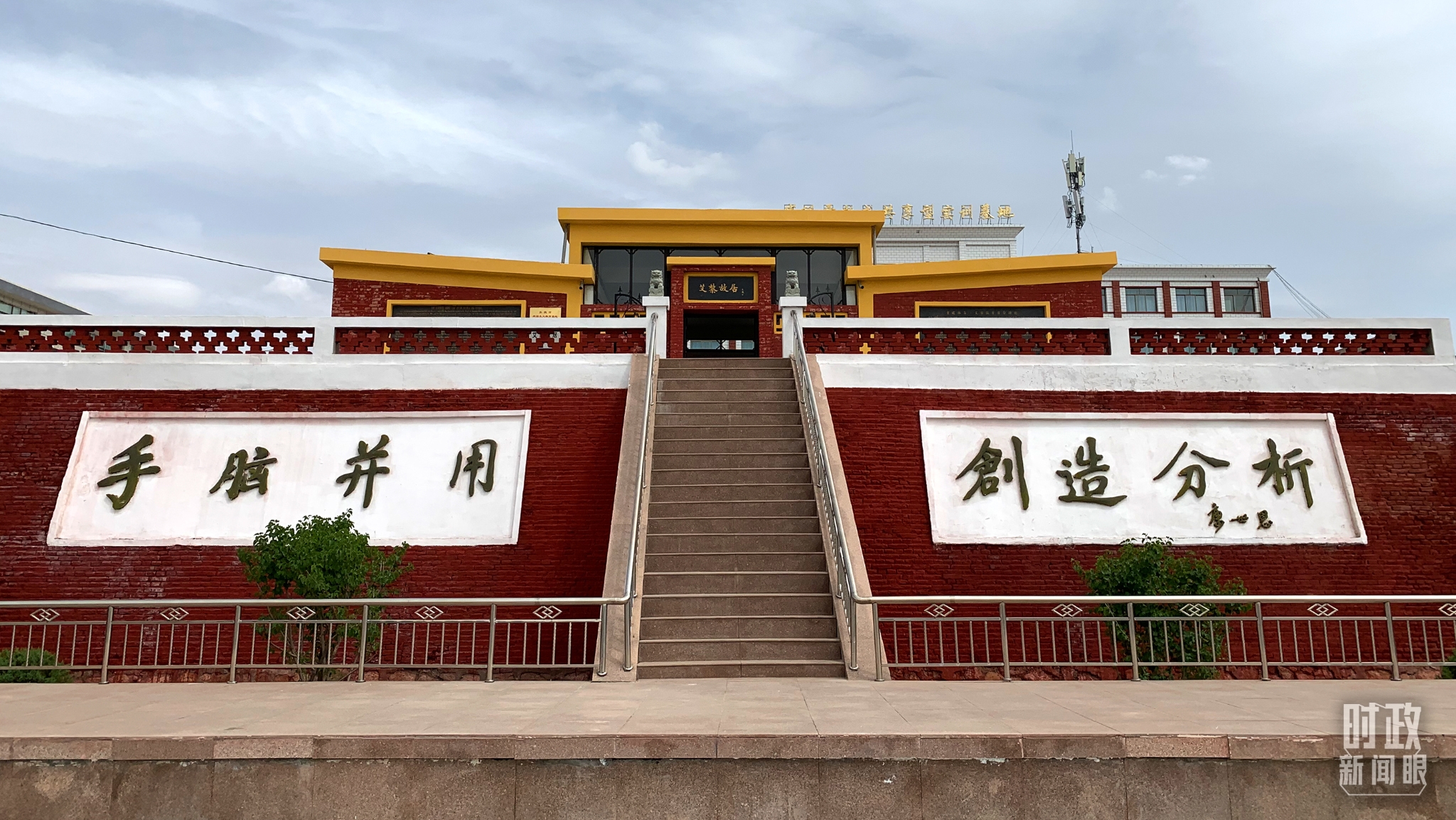 d0f8639be9484c4e9ee6f1d201fdea88