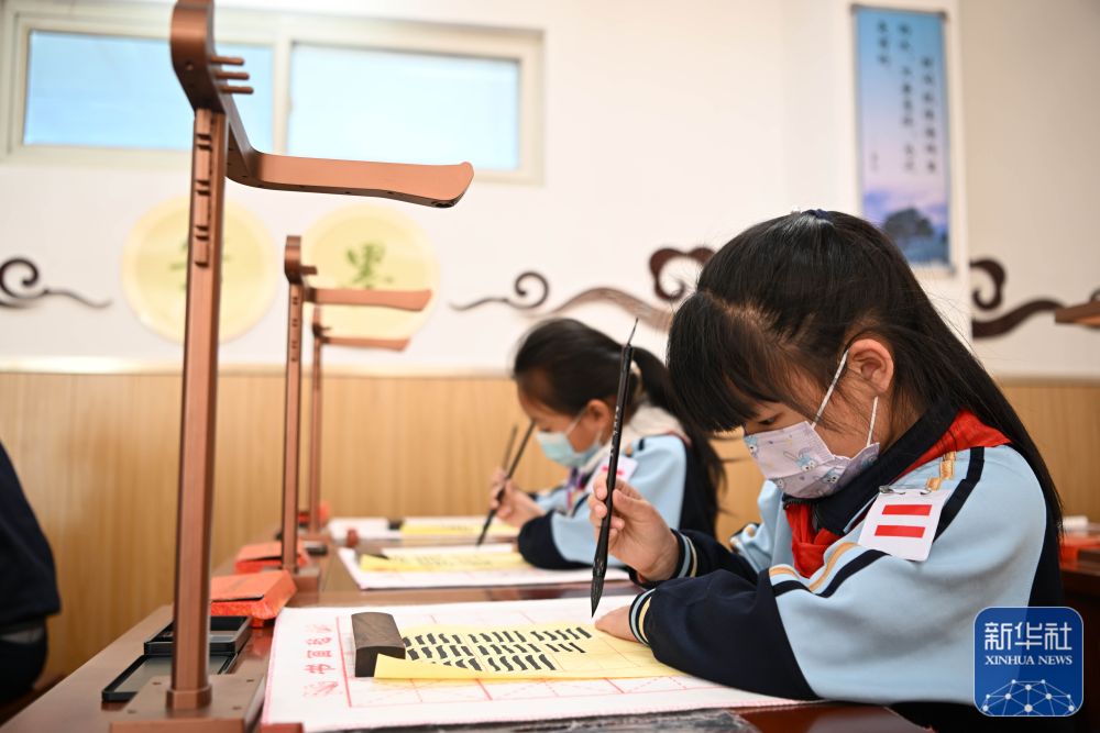 a7ca4e393d634e29ac095d18b16b70ed