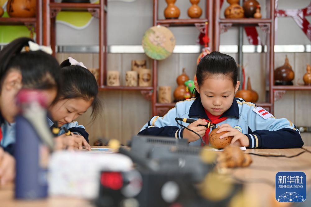 713eba640fc64f459043dda2cd0f282b