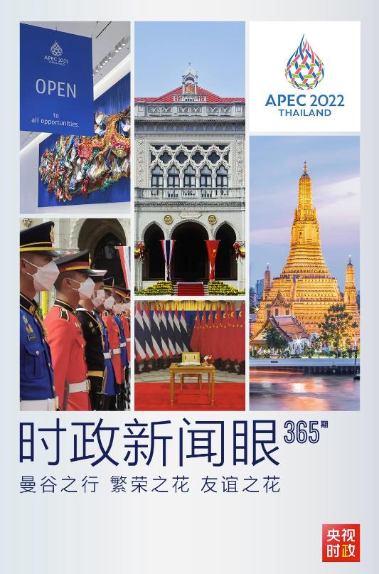 360截圖18141221424764