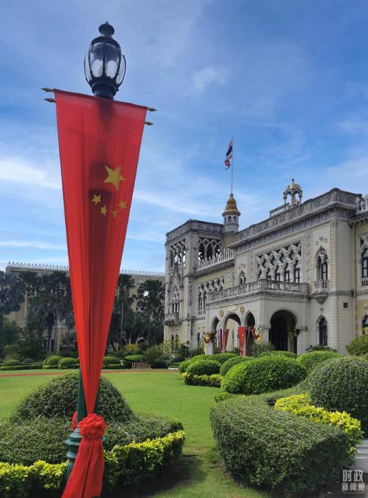 360截圖18720117232453