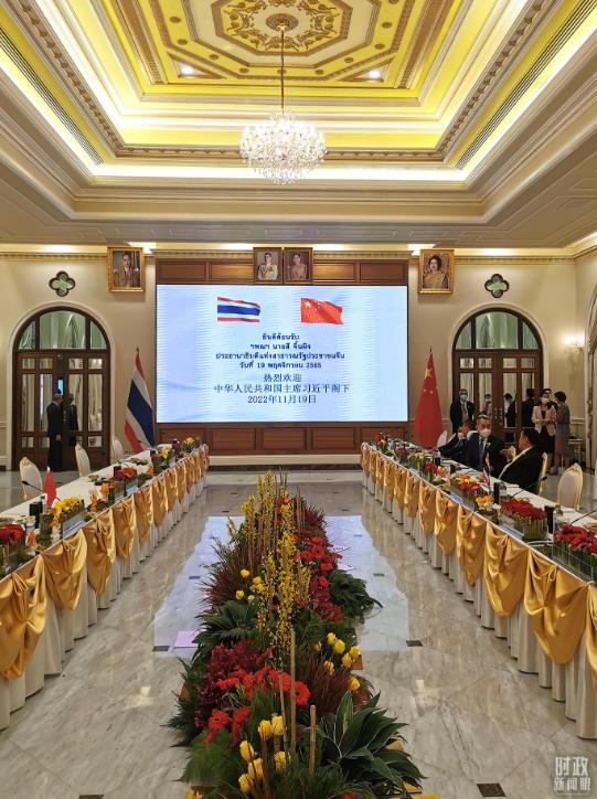 360截圖1652081910282103