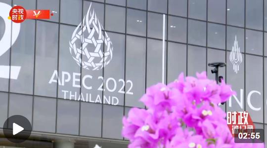 360截圖18180712152332