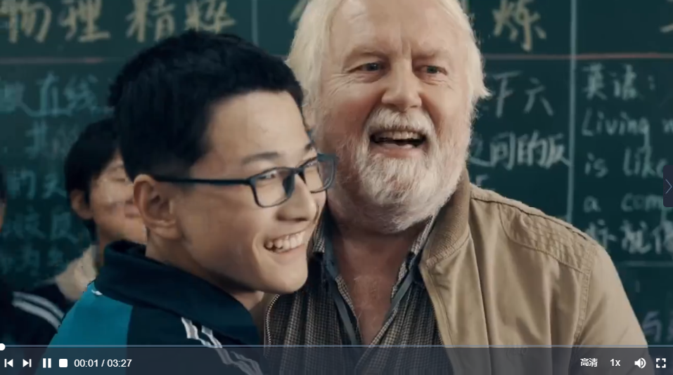 微信截圖_20221120221917