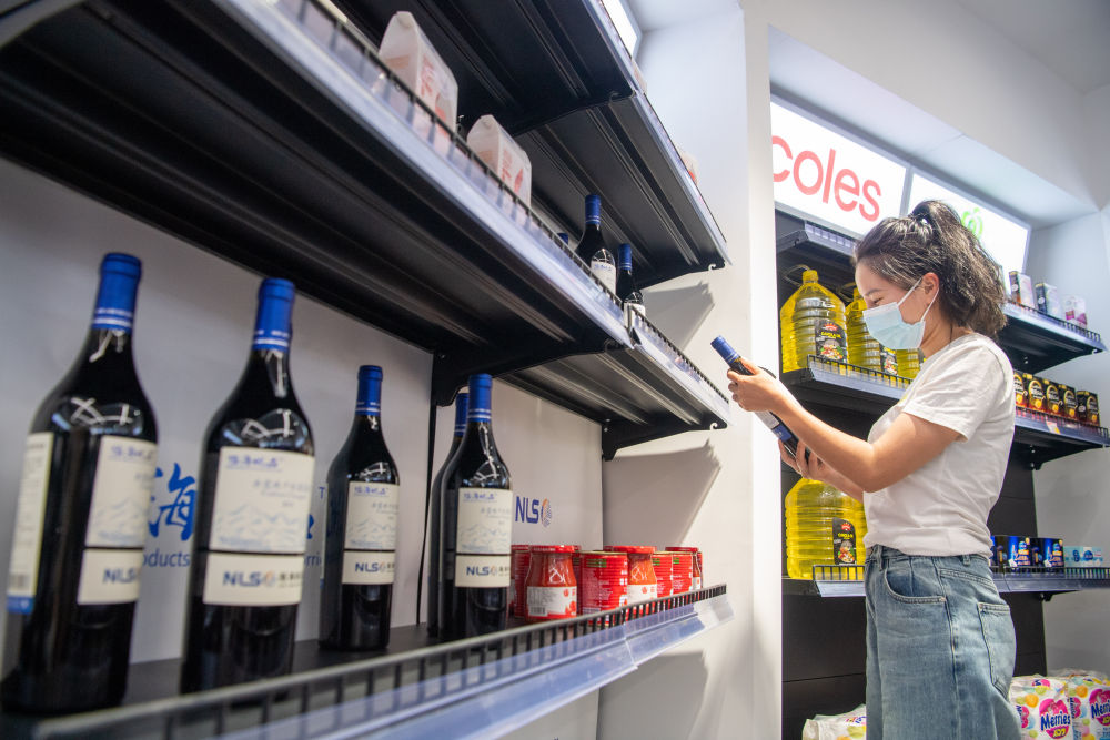 XxjdzbC007022_20221120_CBMFN0A001 XxjdzbC007022_20221120_CBMFN0A001