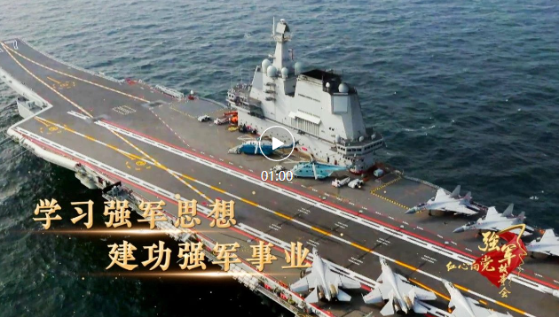 微信截圖_20221121112256