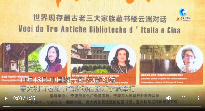 微信截圖_20221121115104