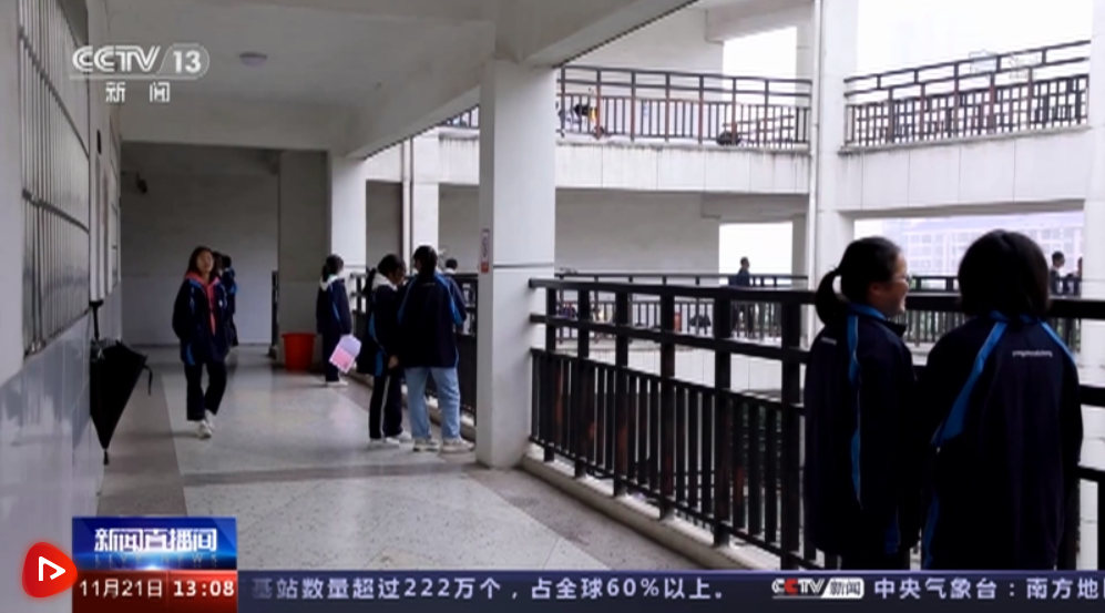 微信截圖_20221121172149