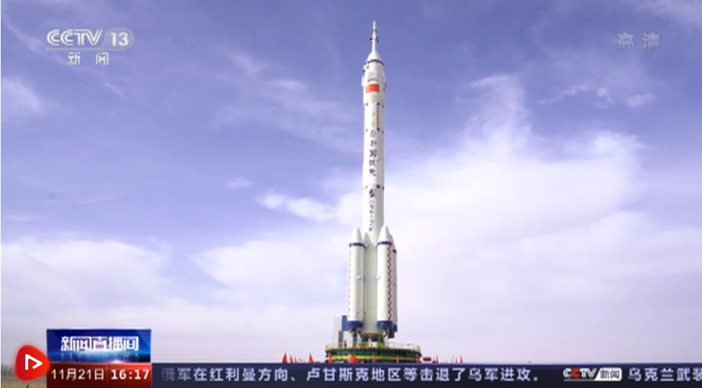 微信截圖_20221121200203