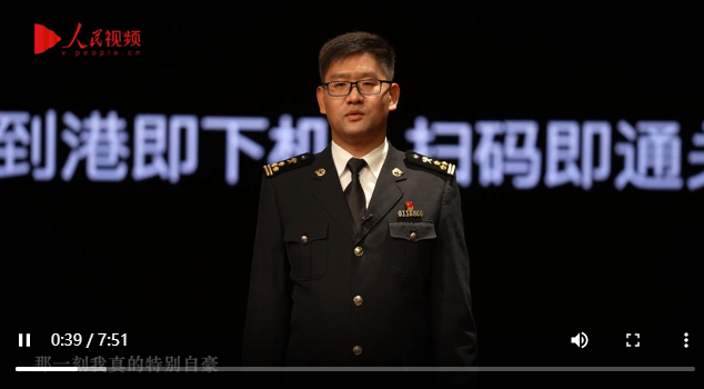 微信截圖_20221121205429