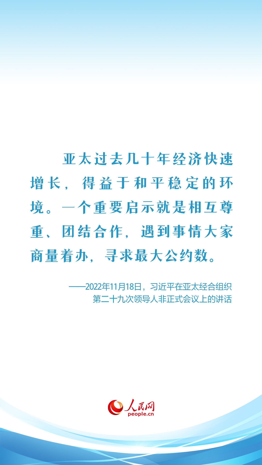 MAIN202211211034000491808494832 MAIN202211211034000491808494832