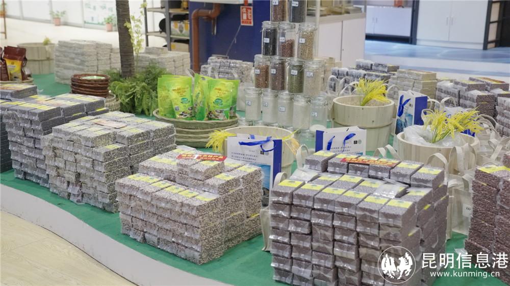 微信圖片_20221122144754 微信圖片_20221122144754