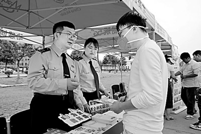 著力培育“能吃苦、肯奮斗”的新時(shí)代好青年