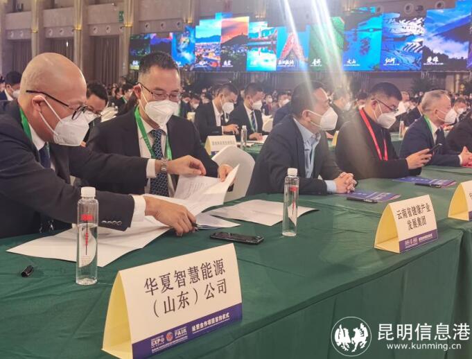 QQ截圖20221122145827