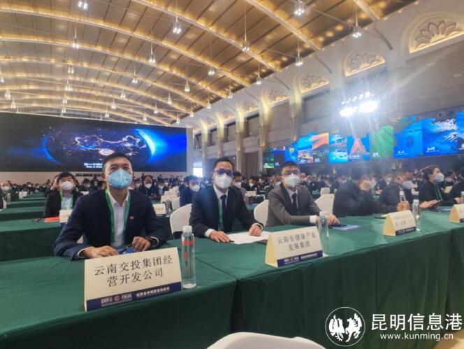 QQ截圖20221122150012