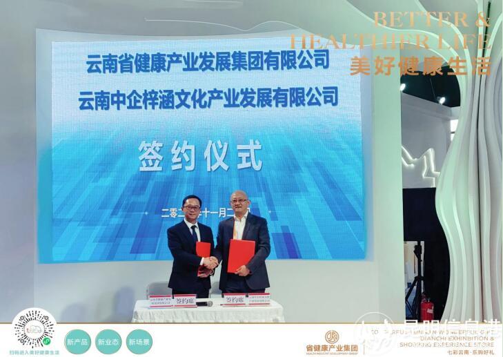 QQ截圖20221122150053