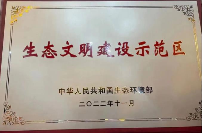 1668996421453827.jpg 02.jpg