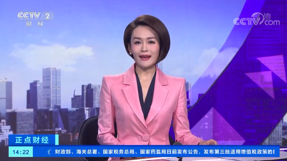 微信截圖_20221122182137