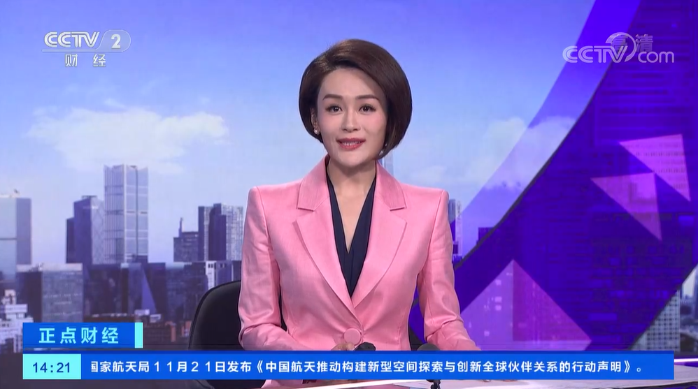 微信截圖_20221122182327