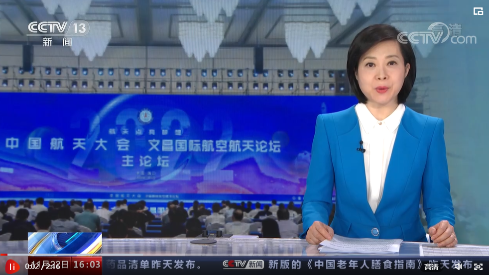 微信截圖_20221122204837