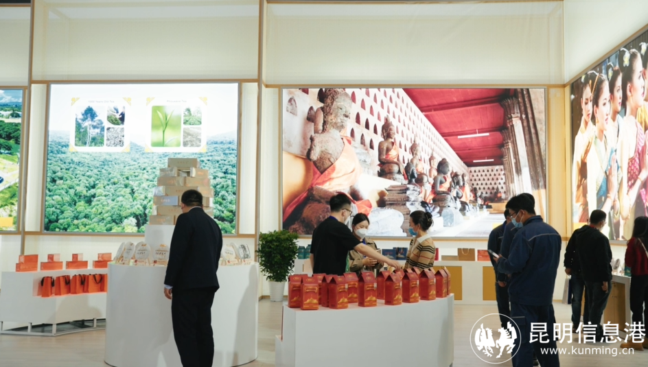 微信截圖_20221123160830 微信截圖_20221123160830