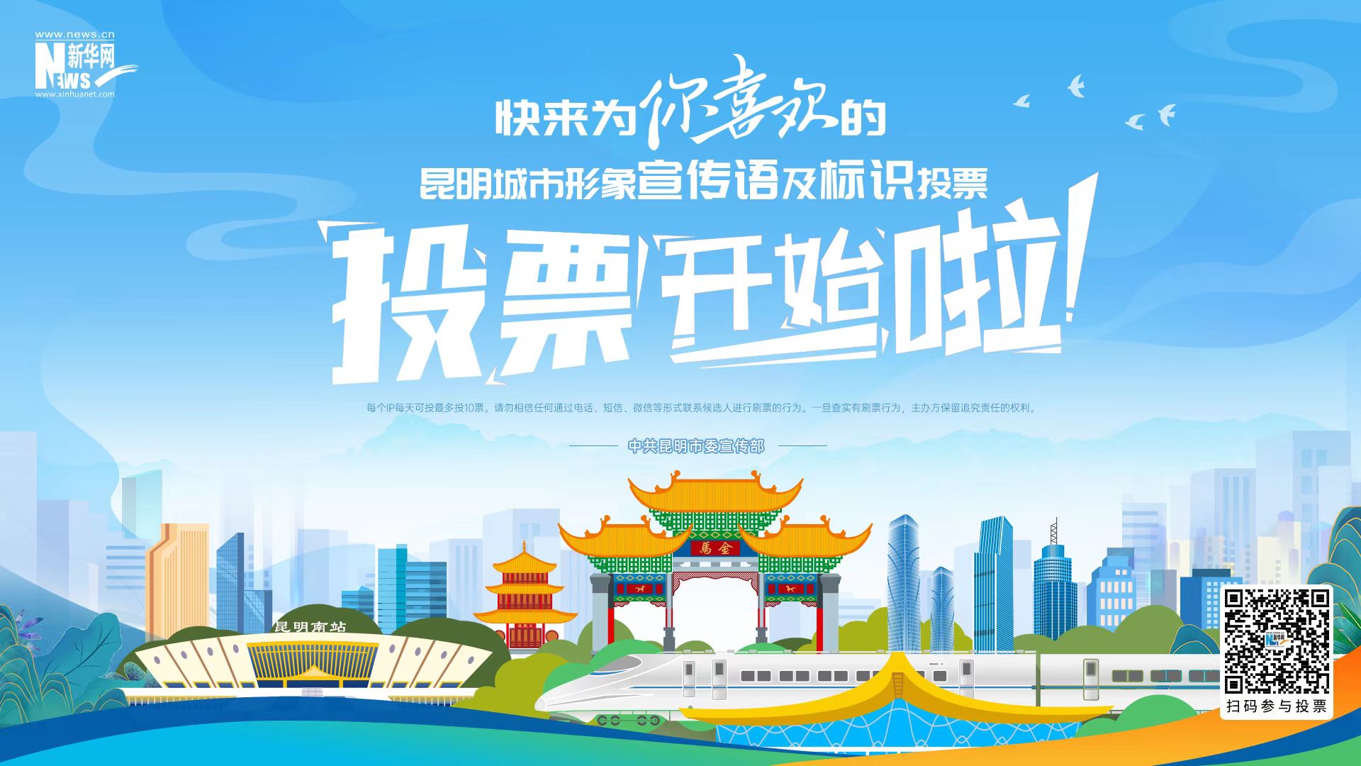 微信圖片_20221124083216 微信圖片_20221124083216