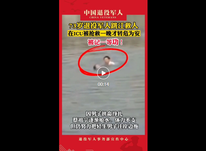 微信截圖_20221124190900