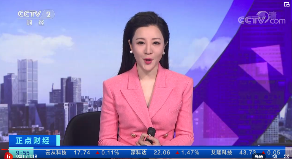 微信截圖_20221124191709