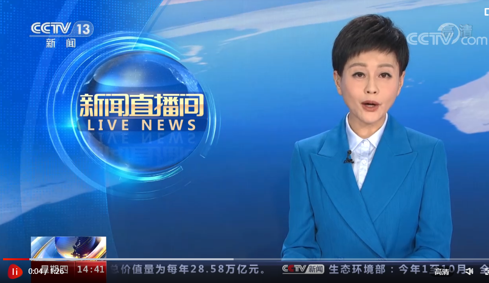 微信截圖_20221124192346