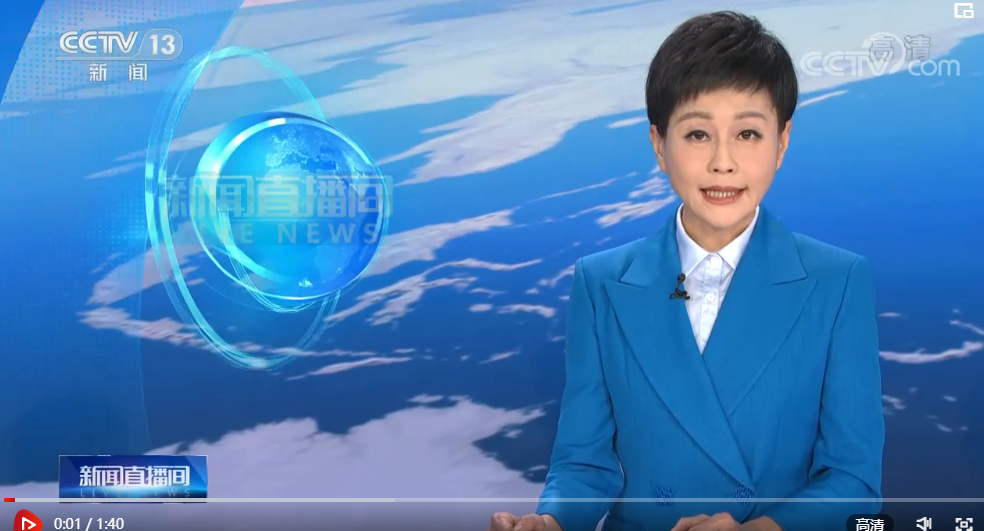 微信截圖_20221124192559