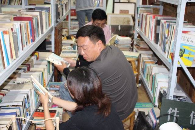 云跡青年|老昆明雜書館