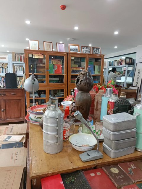 云跡青年|老昆明雜書館