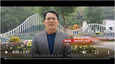 QQ截圖20221125202802