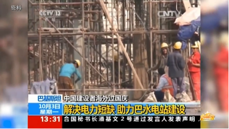 微信截圖_20221125203932 微信截圖_20221125203932