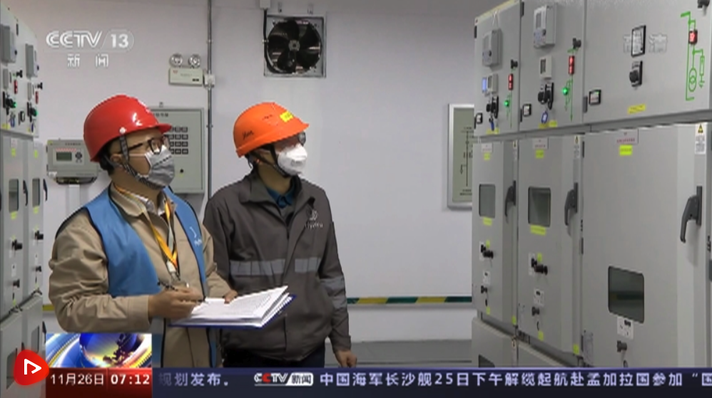 截屏2022-11-26 下午7.59.22