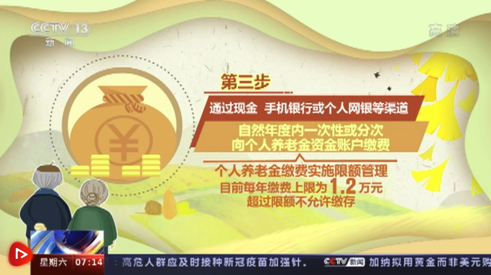 截屏2022-11-26 下午7.59.52