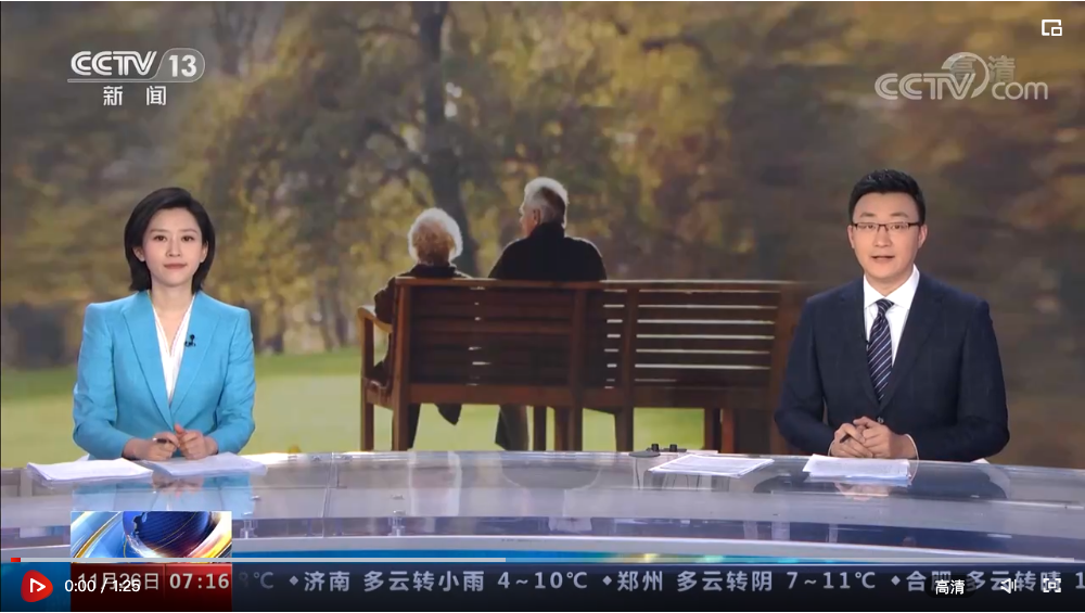 截屏2022-11-26 下午8.00.19