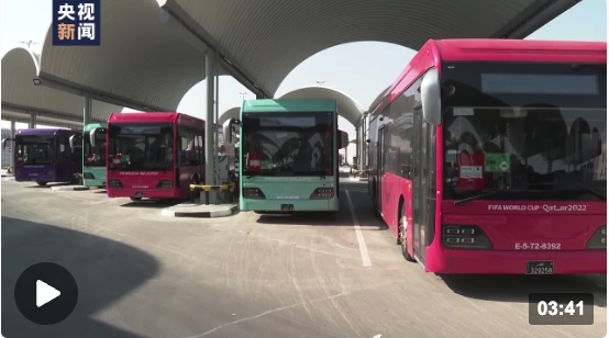 截屏2022-11-26 下午8.29.15