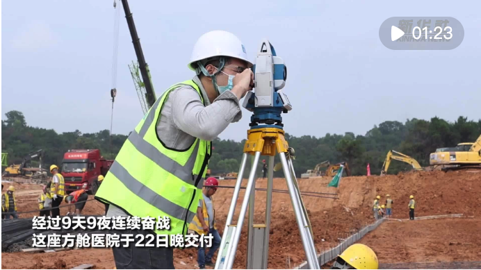 截屏2022-11-26 下午9.03.14