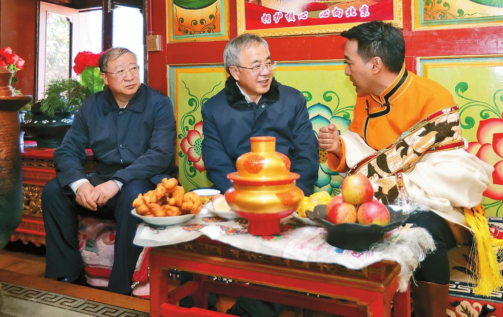 微信圖片_20221127093126