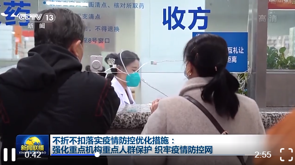 微信圖片_20221127100911 微信圖片_20221127100911