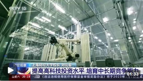 企業(yè)微信截圖_16695191955572