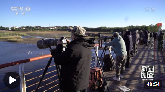 企業(yè)微信截圖_166951973910