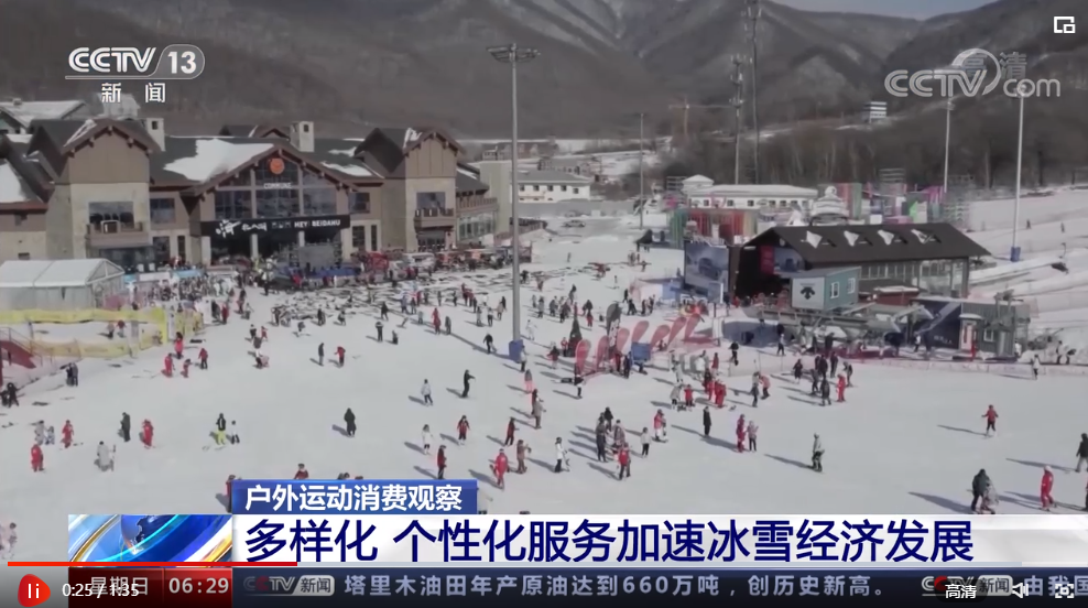 企業(yè)微信截圖_16695208235689 企業(yè)微信截圖_16695208235689