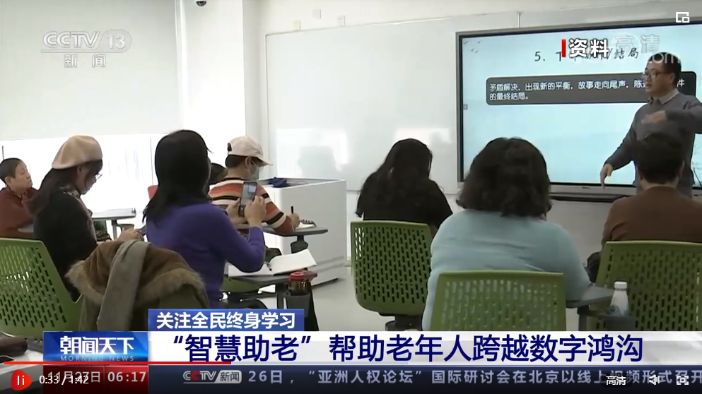 企業(yè)微信截圖_16695210039001 企業(yè)微信截圖_16695210039001