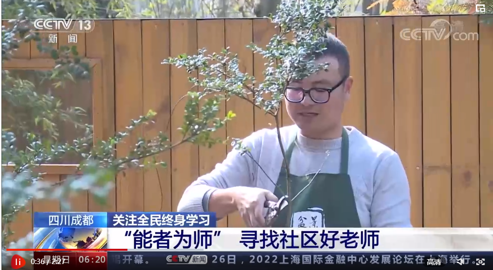 企業(yè)微信截圖_16695210862652 企業(yè)微信截圖_16695210862652