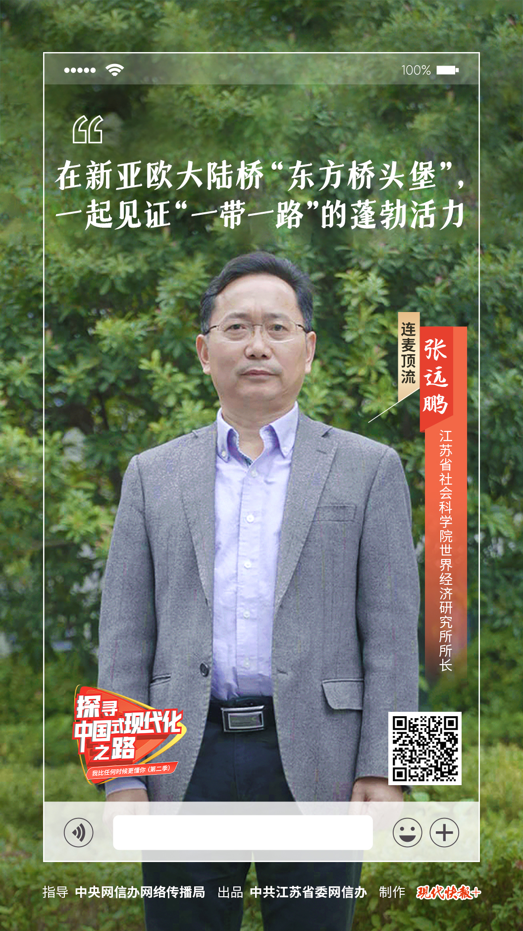 24232923hy1s 24232923hy1s